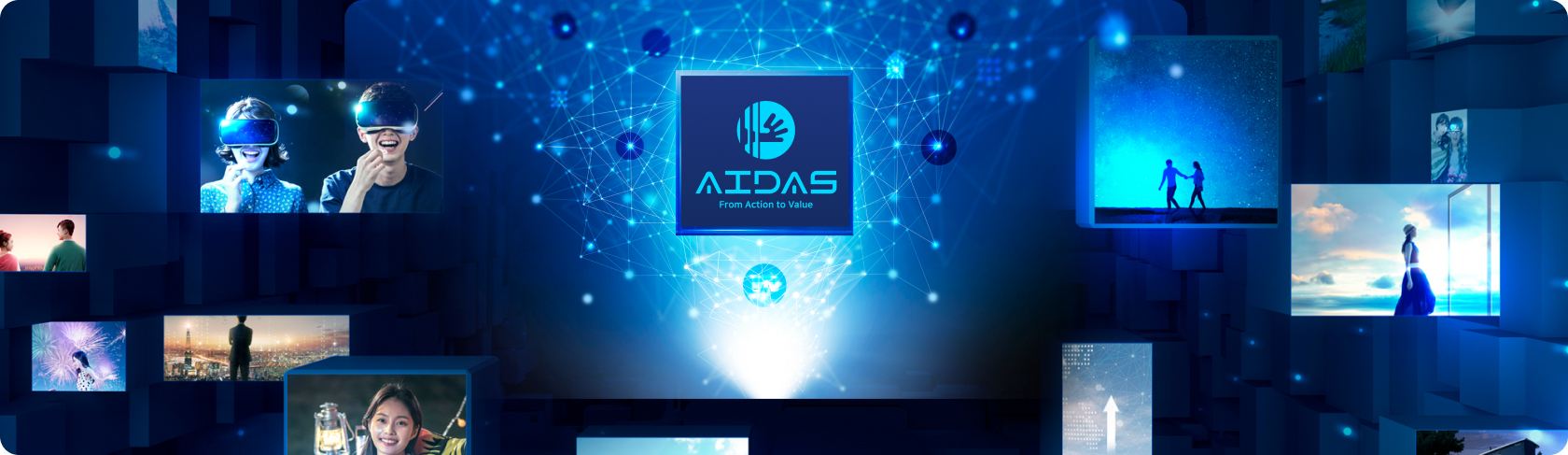 아이다스랩스 - 미래를 연결하는 디지털 인터페이스